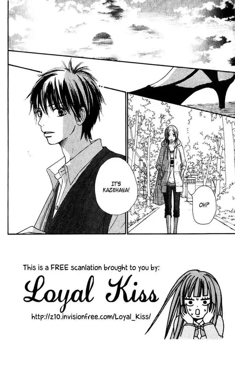 Kimi Ni Todoke Chapter 32 2